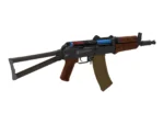 11.1V 3500mAh çubuk airsoft pilin AKS-74UN üzerinde kullanımı